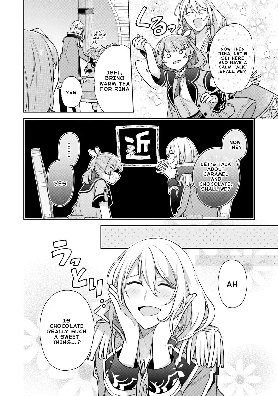 I'm Not the Saint, so I'll Just Leisurely Make Food at the Royal Palace Chapter 28.1 page 10 - Chapter 28.1