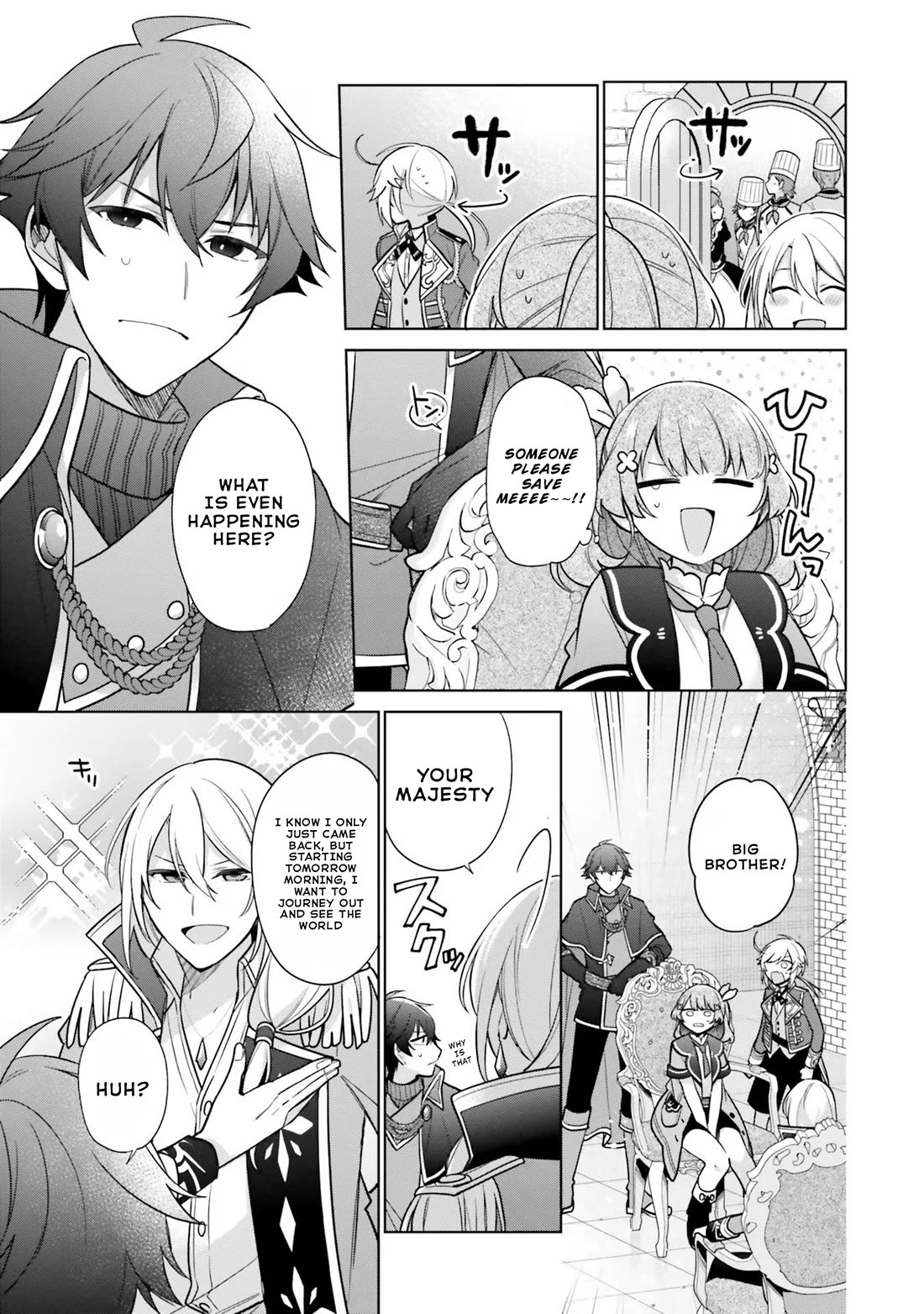 I'm Not the Saint, so I'll Just Leisurely Make Food at the Royal Palace Chapter 28.1 page 11 - Chapter 28.1