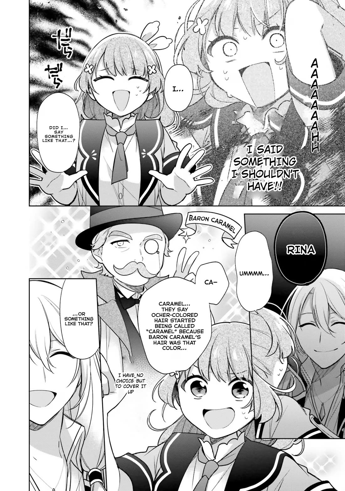 I'm Not the Saint, so I'll Just Leisurely Make Food at the Royal Palace Chapter 28.1 page 2 - Chapter 28.1