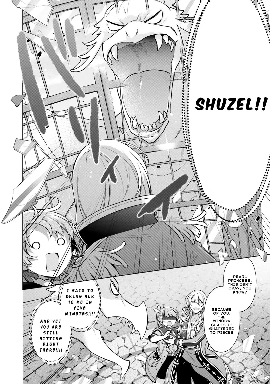 I'm Not the Saint, so I'll Just Leisurely Make Food at the Royal Palace Chapter 28.1 page 6 - Chapter 28.1