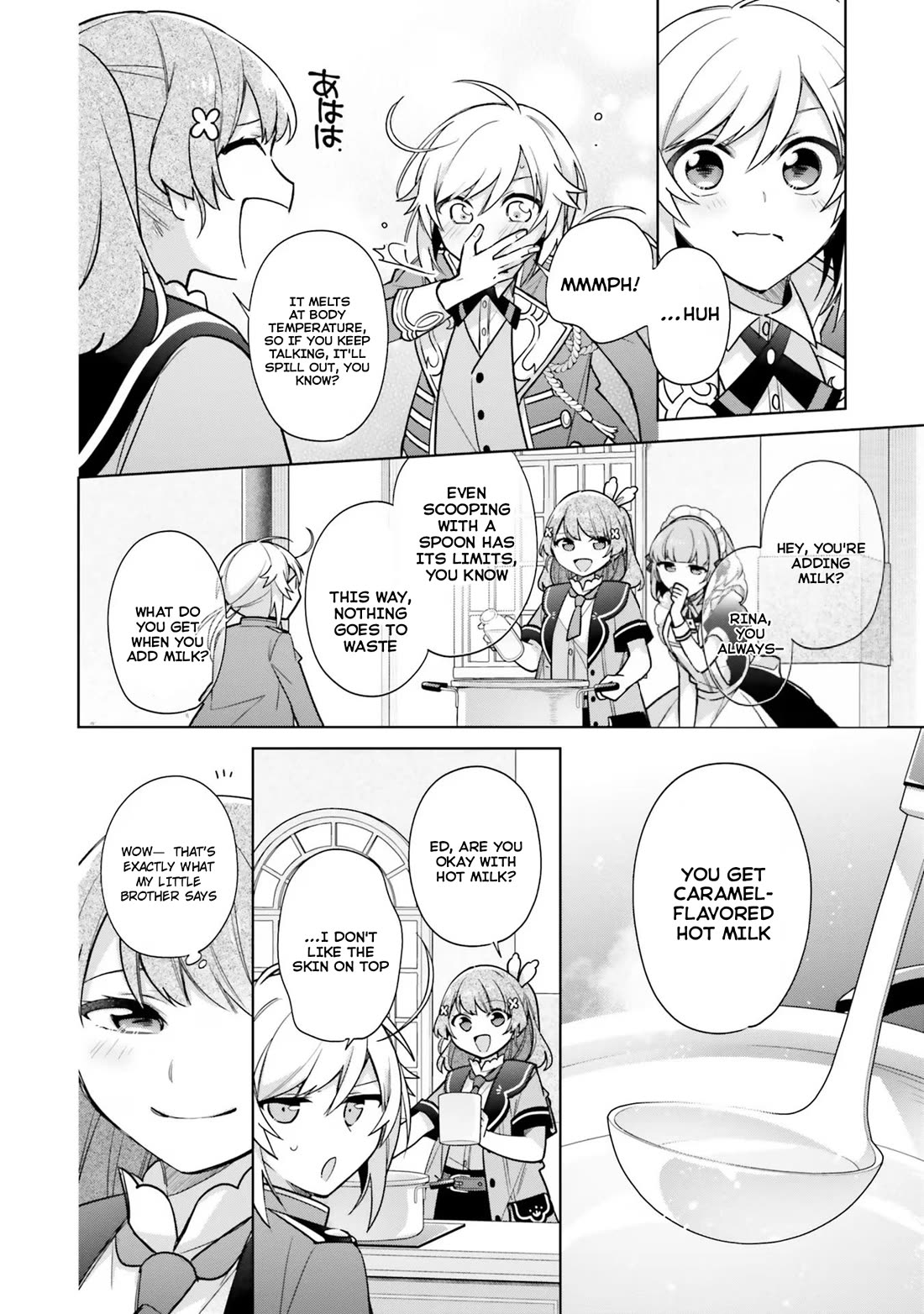 I'm Not the Saint, so I'll Just Leisurely Make Food at the Royal Palace Chapter 28.2 page 13 - Chapter 28.2