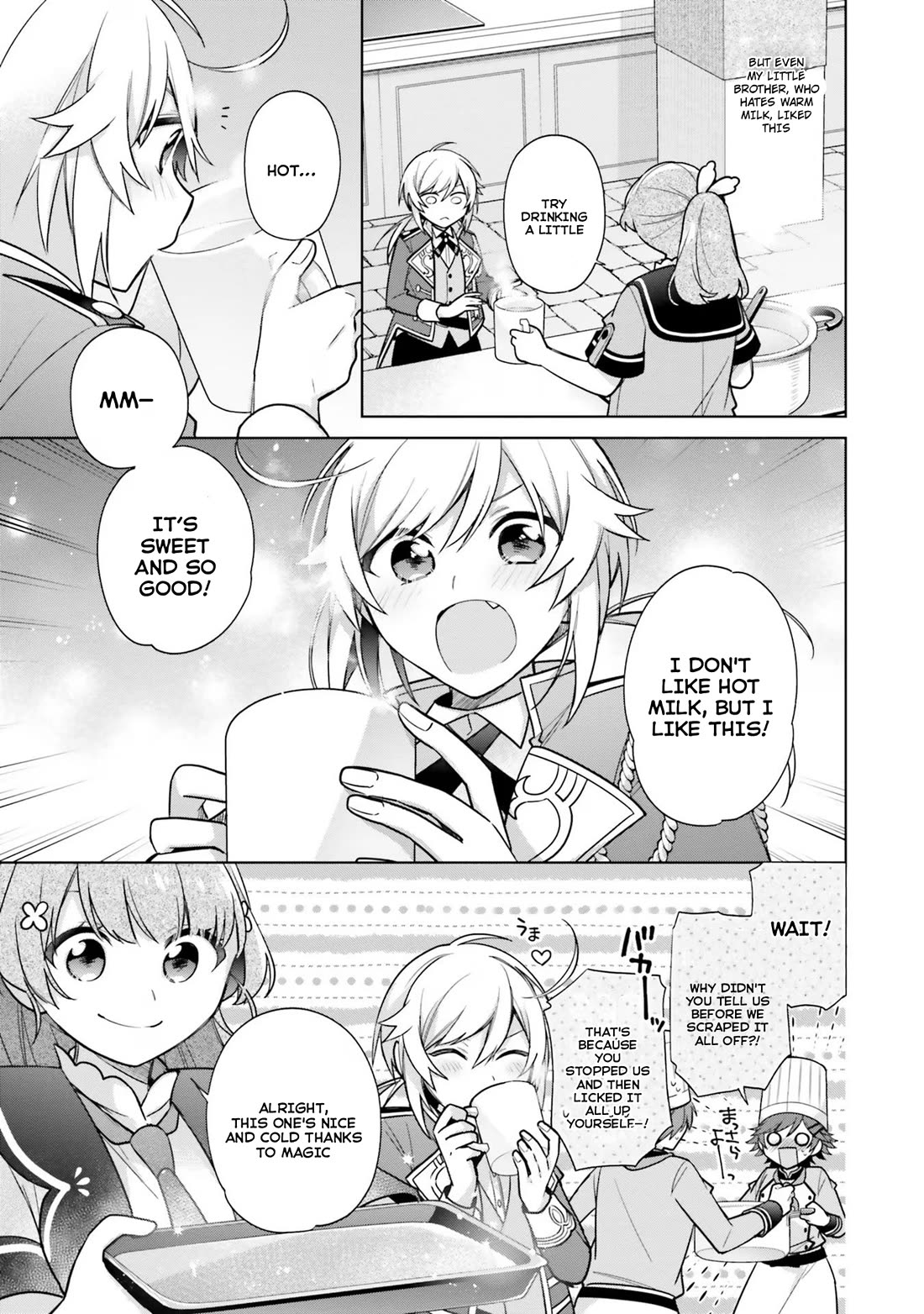 I'm Not the Saint, so I'll Just Leisurely Make Food at the Royal Palace Chapter 28.2 page 14 - Chapter 28.2