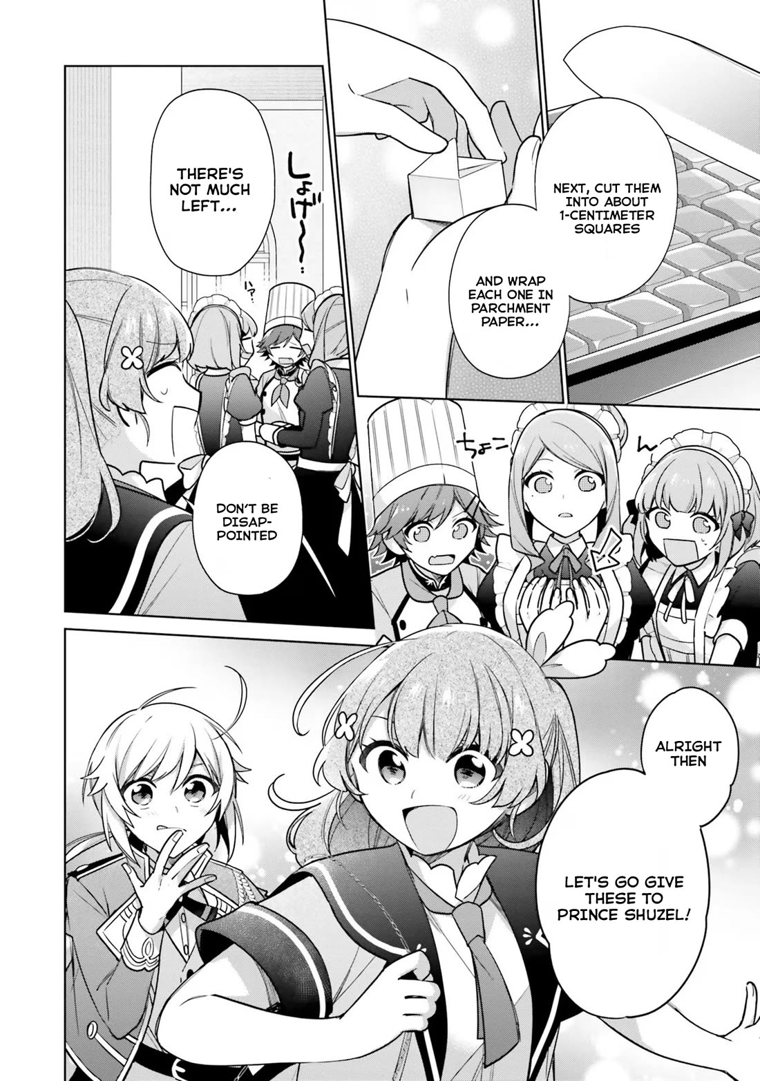 I'm Not the Saint, so I'll Just Leisurely Make Food at the Royal Palace Chapter 28.2 page 15 - Chapter 28.2