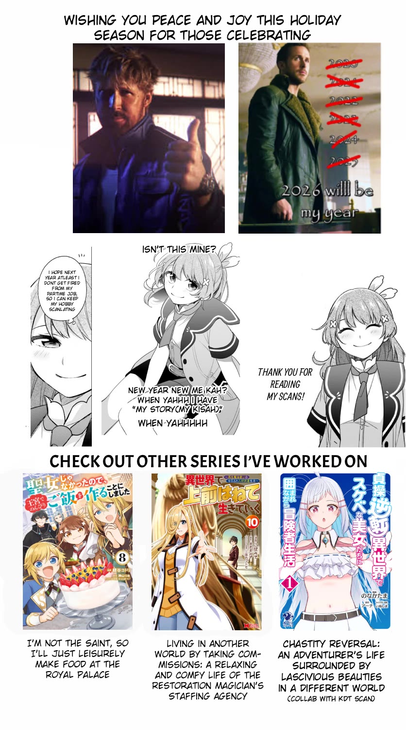 I'm Not the Saint, so I'll Just Leisurely Make Food at the Royal Palace Chapter 28.2 page 16 - Chapter 28.2
