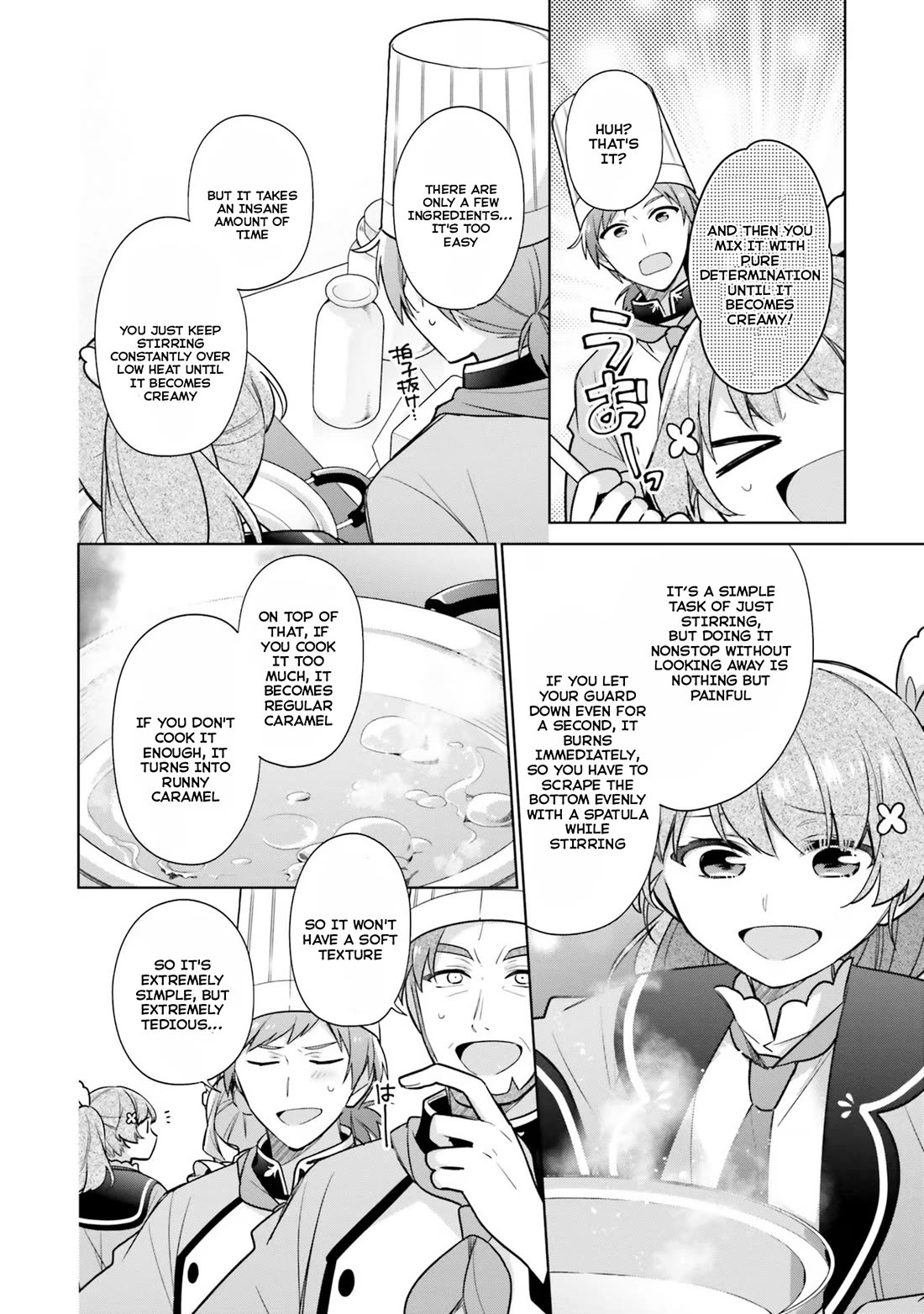 I'm Not the Saint, so I'll Just Leisurely Make Food at the Royal Palace Chapter 28.2 page 7 - Chapter 28.2