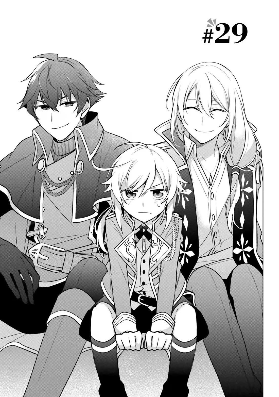 I'm Not the Saint, so I'll Just Leisurely Make Food at the Royal Palace Chapter 29 page 1 - Chapter 29