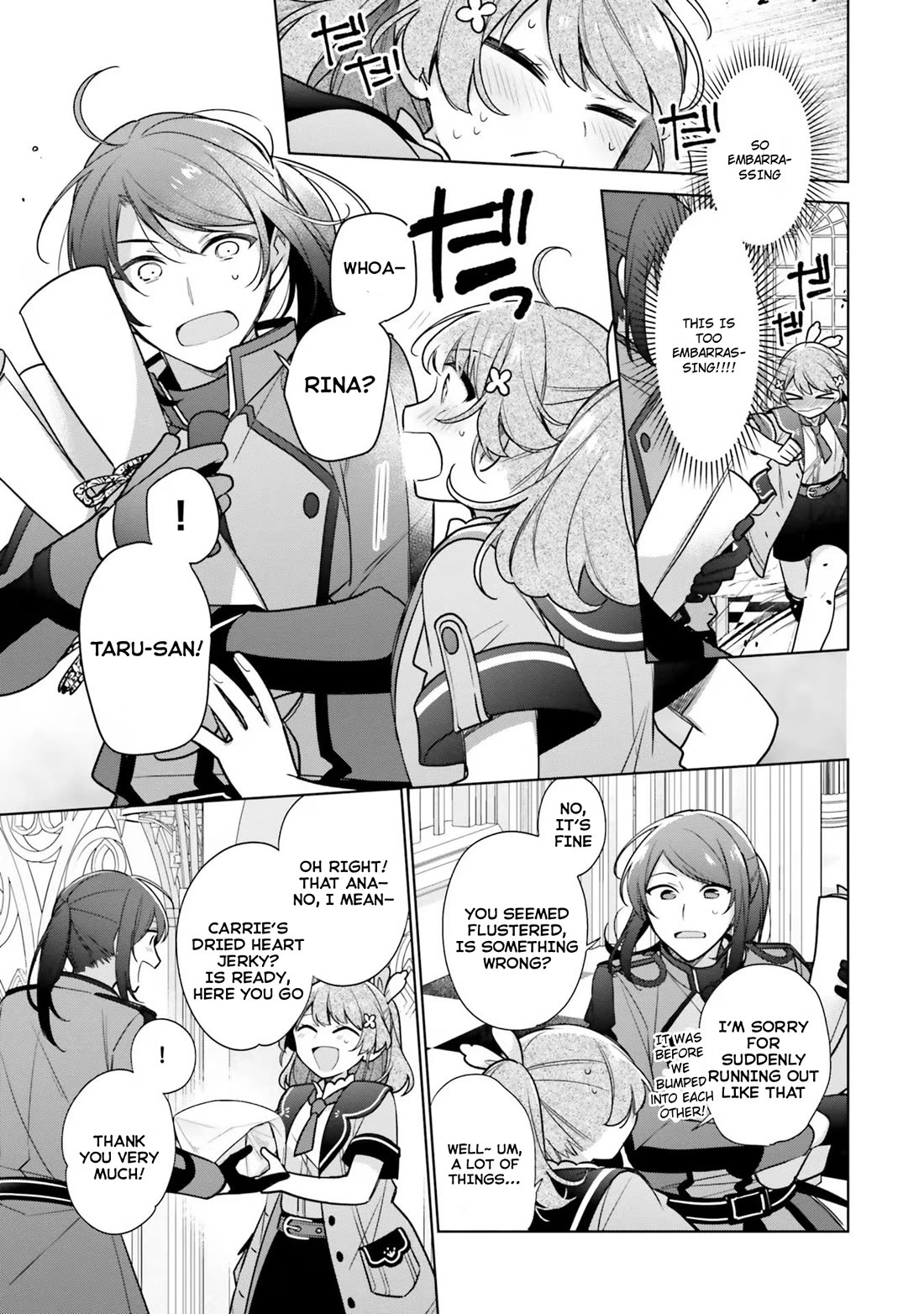 I'm Not the Saint, so I'll Just Leisurely Make Food at the Royal Palace Chapter 29 page 15 - Chapter 29