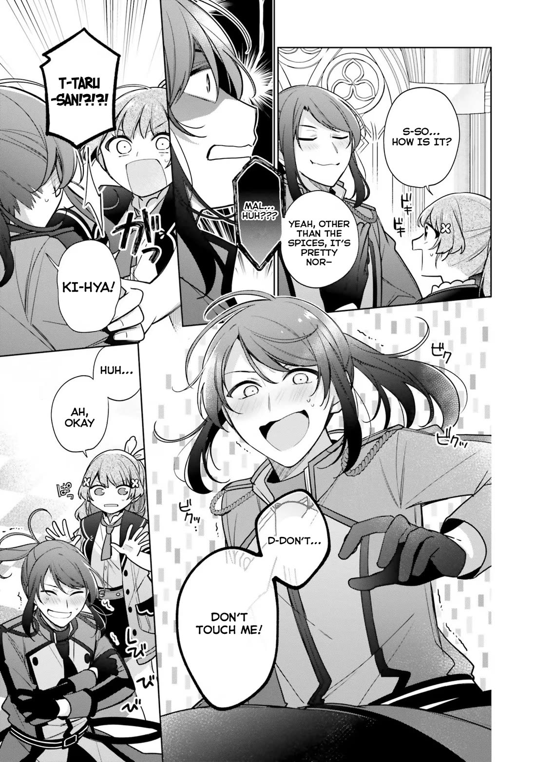 I'm Not the Saint, so I'll Just Leisurely Make Food at the Royal Palace Chapter 29 page 17 - Chapter 29
