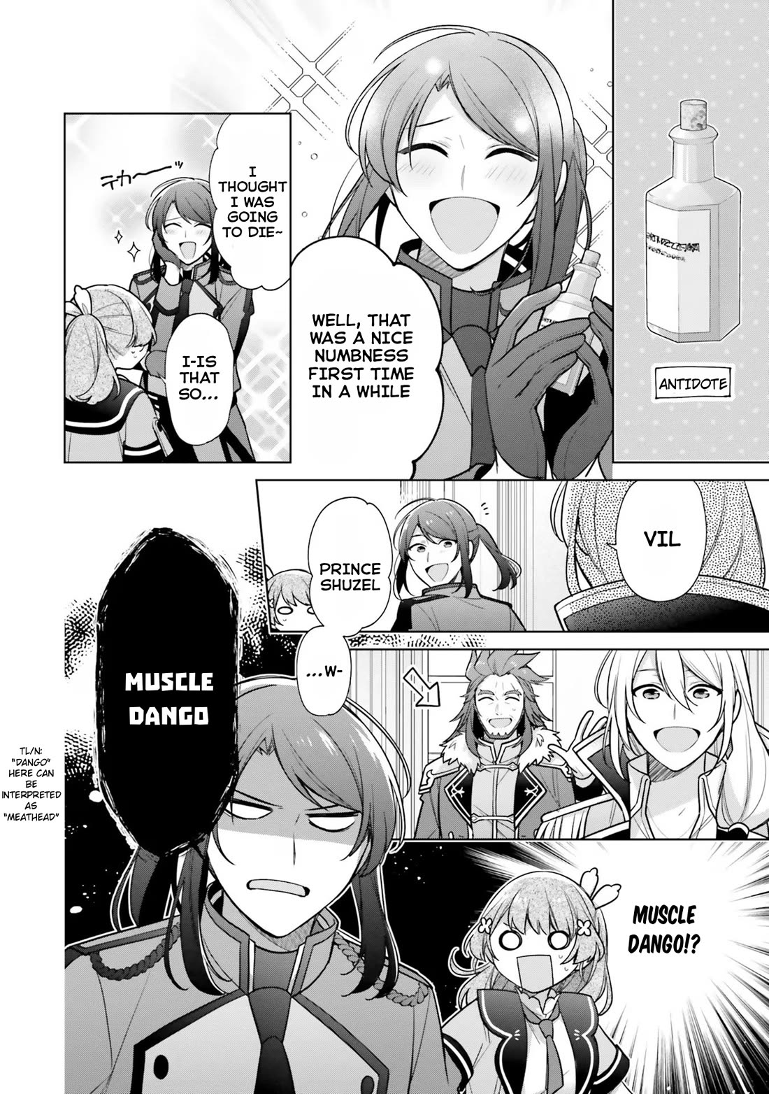 I'm Not the Saint, so I'll Just Leisurely Make Food at the Royal Palace Chapter 29 page 18 - Chapter 29