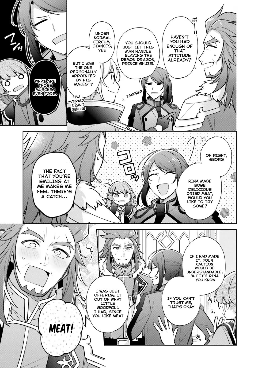 I'm Not the Saint, so I'll Just Leisurely Make Food at the Royal Palace Chapter 29 page 19 - Chapter 29
