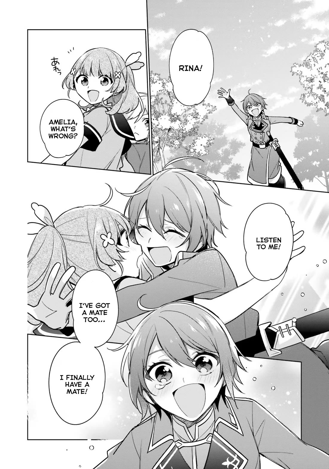 I'm Not the Saint, so I'll Just Leisurely Make Food at the Royal Palace Chapter 29 page 2 - Chapter 29