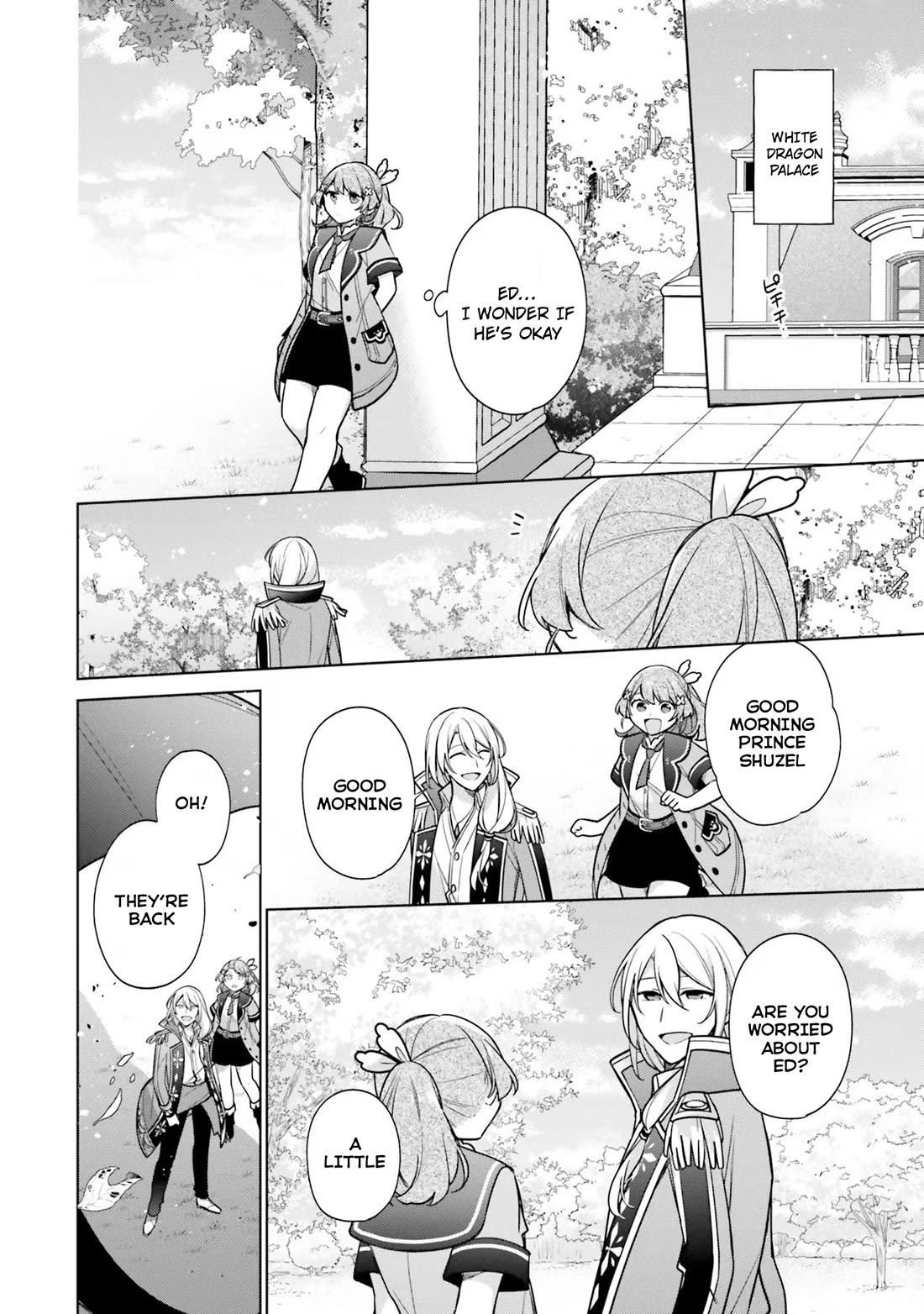 I'm Not the Saint, so I'll Just Leisurely Make Food at the Royal Palace Chapter 29 page 23 - Chapter 29