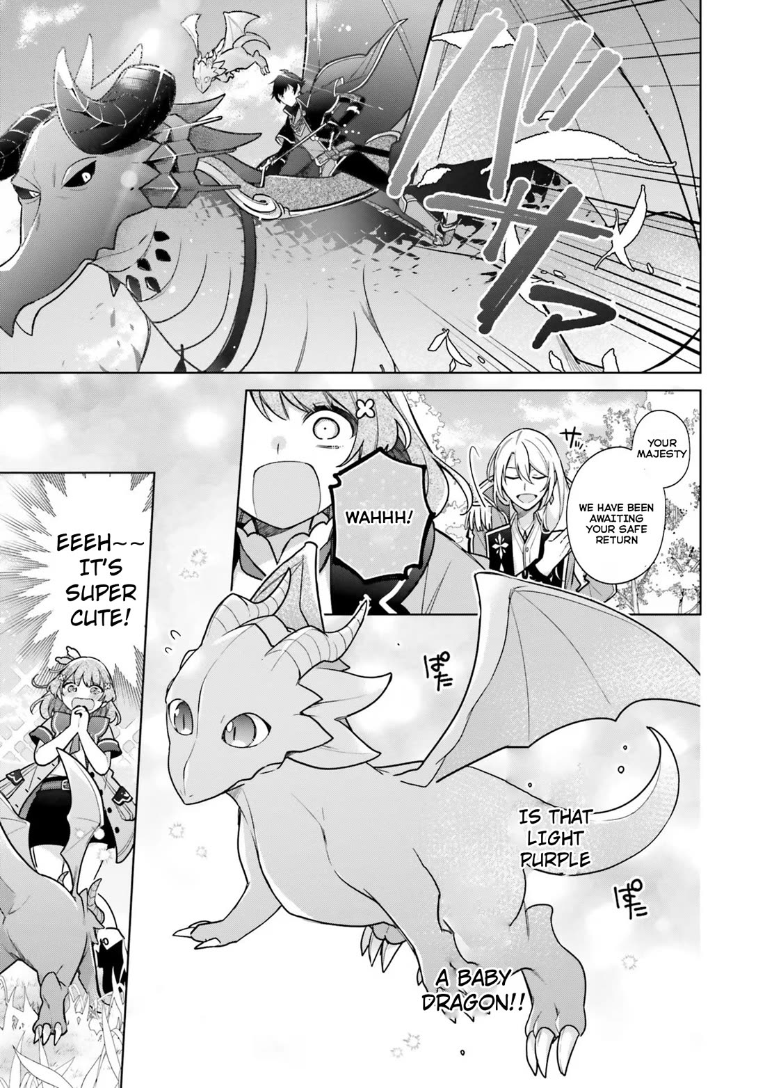 I'm Not the Saint, so I'll Just Leisurely Make Food at the Royal Palace Chapter 29 page 24 - Chapter 29