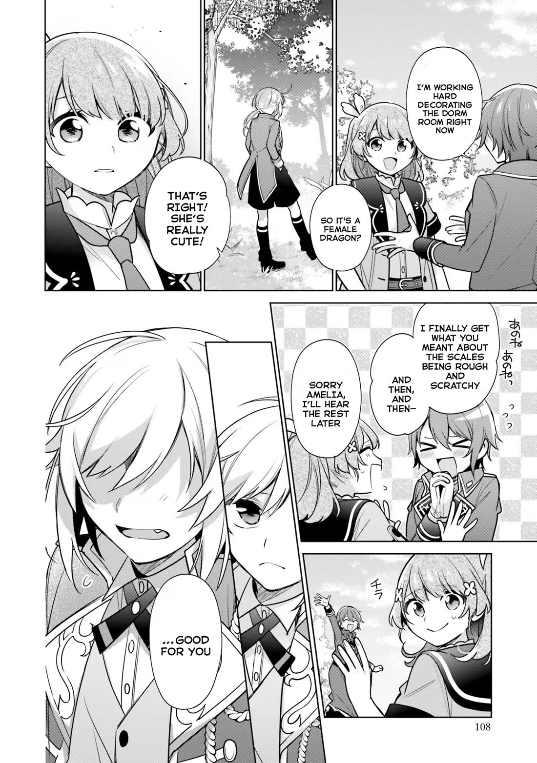 I'm Not the Saint, so I'll Just Leisurely Make Food at the Royal Palace Chapter 29 page 4 - Chapter 29