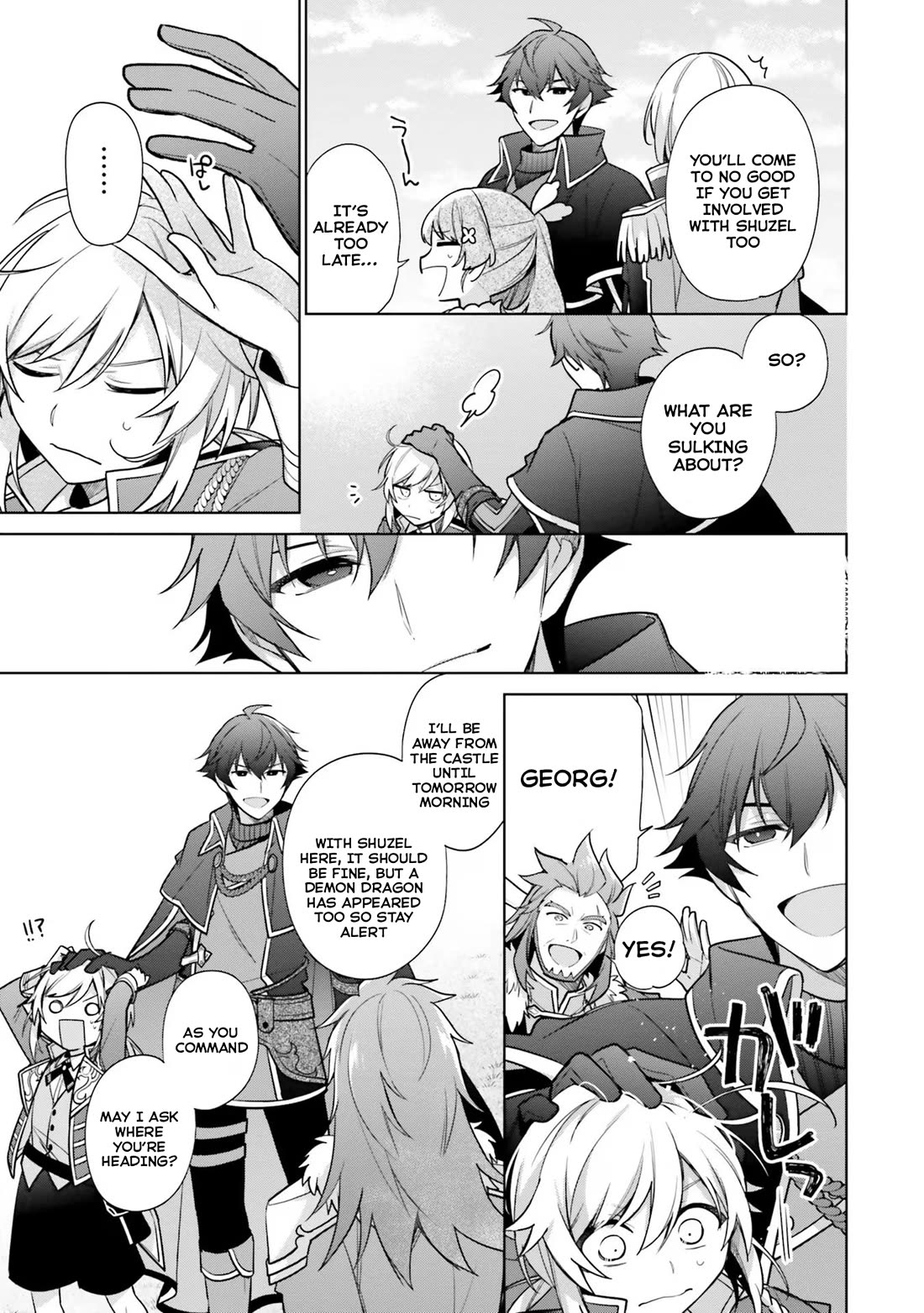 I'm Not the Saint, so I'll Just Leisurely Make Food at the Royal Palace Chapter 29 page 7 - Chapter 29