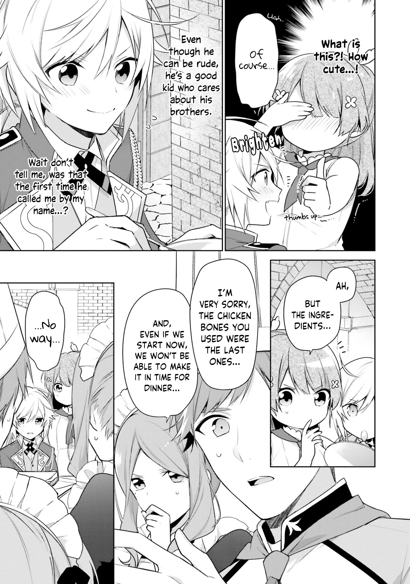I'm Not the Saint, so I'll Just Leisurely Make Food at the Royal Palace Chapter 3 page 27 - Chapter 3