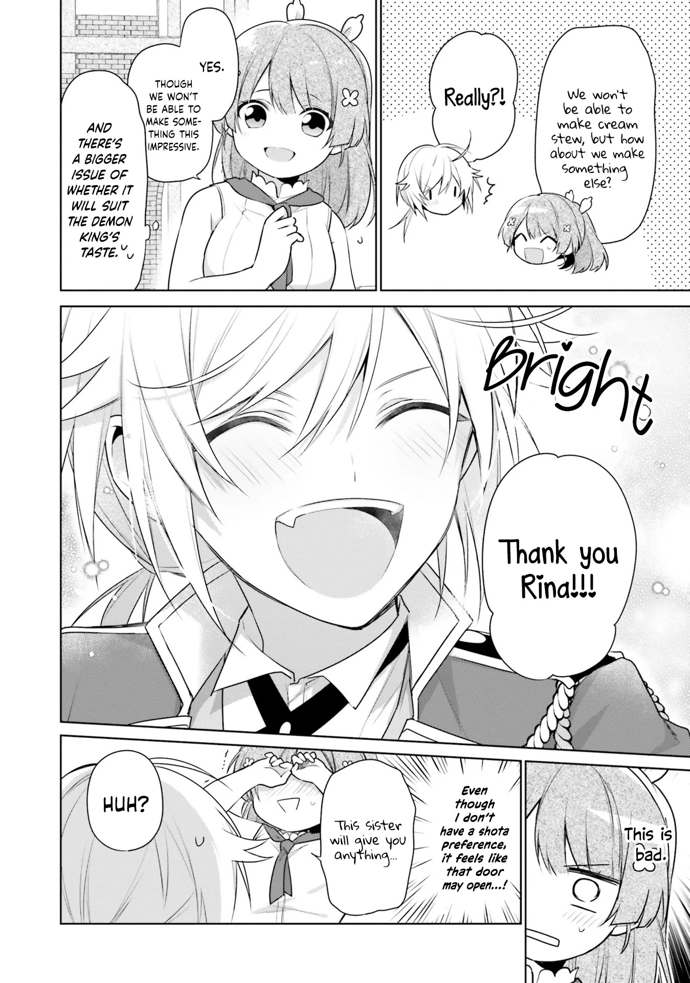 I'm Not the Saint, so I'll Just Leisurely Make Food at the Royal Palace Chapter 3 page 28 - Chapter 3