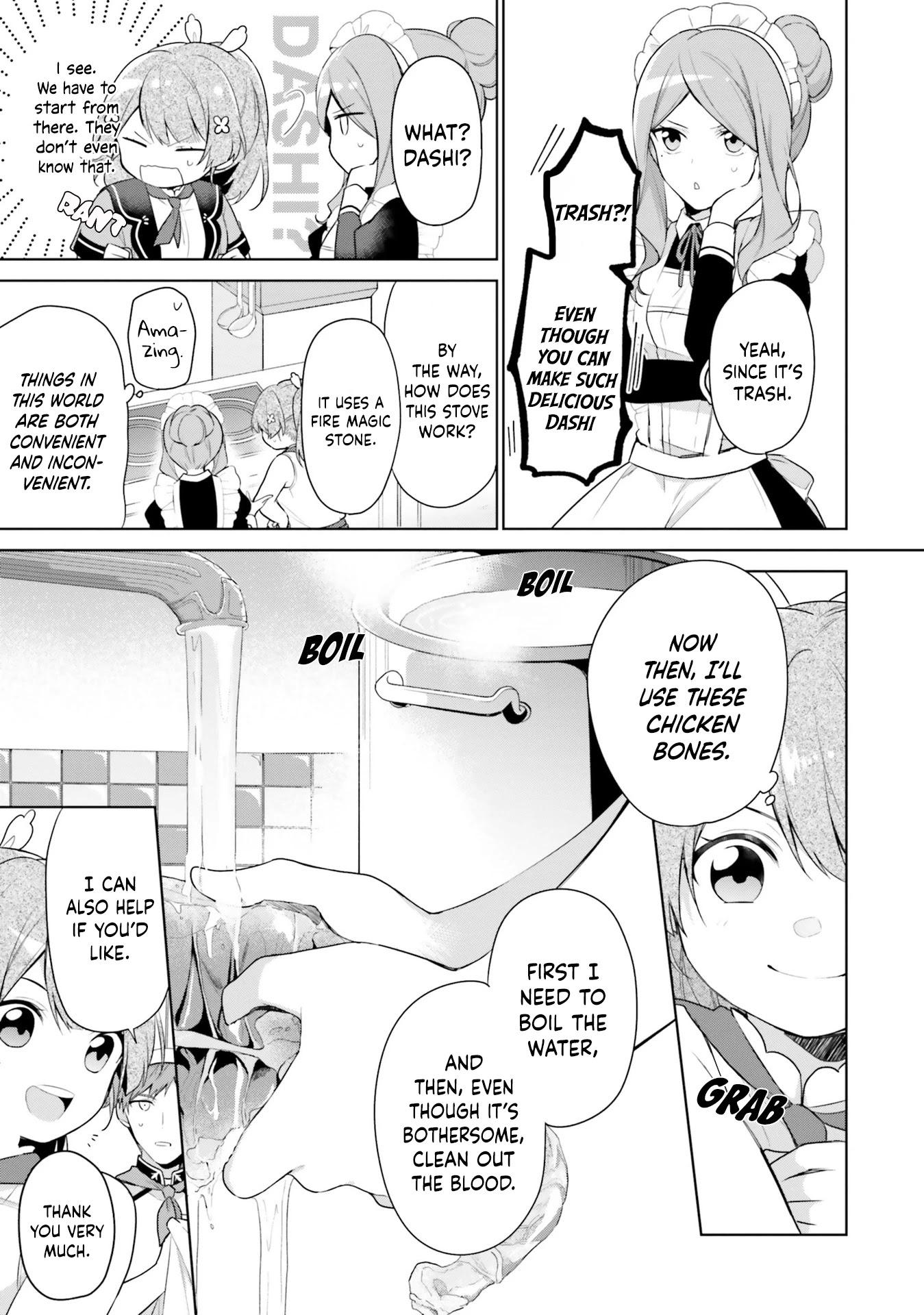 I'm Not the Saint, so I'll Just Leisurely Make Food at the Royal Palace Chapter 3 page 5 - Chapter 3