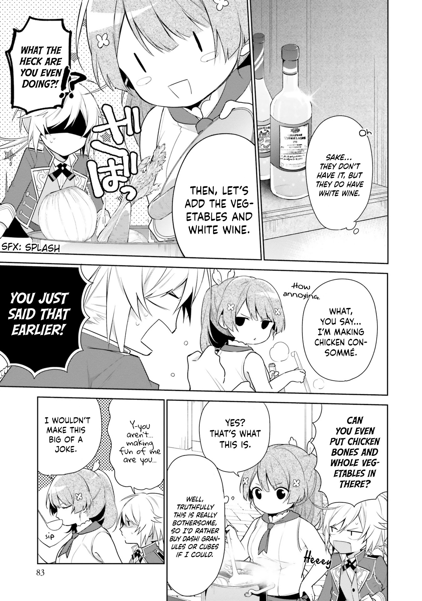 I'm Not the Saint, so I'll Just Leisurely Make Food at the Royal Palace Chapter 3 page 9 - Chapter 3