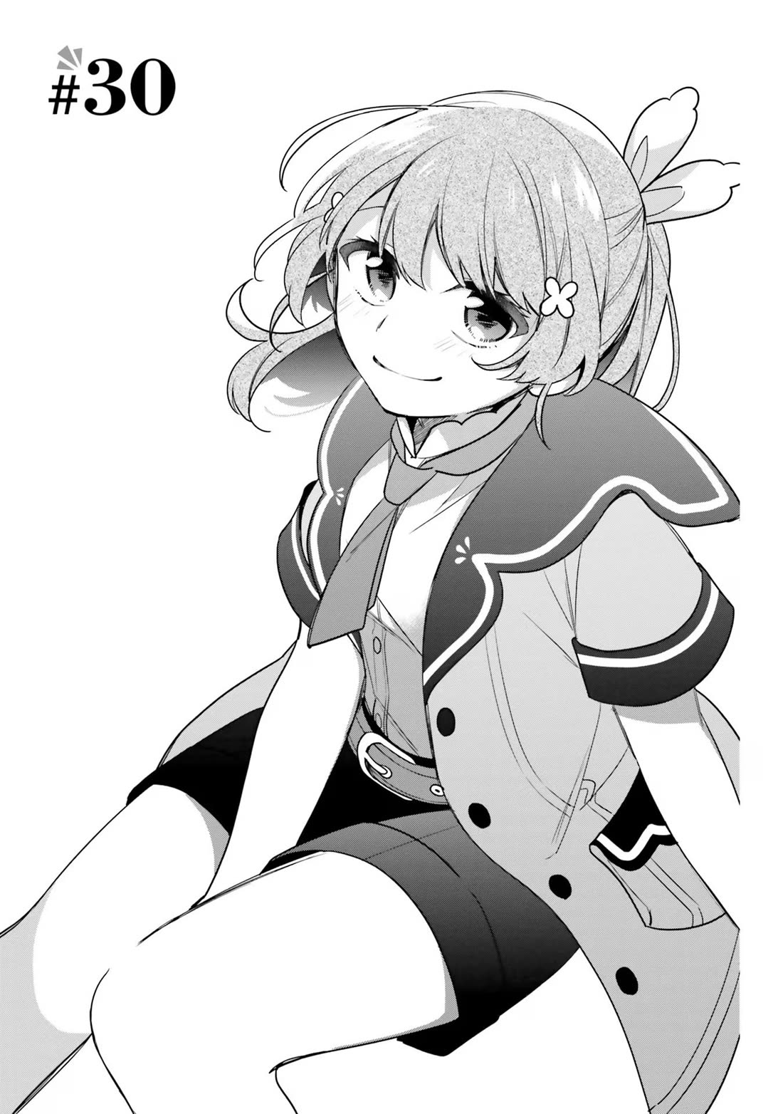 I'm Not the Saint, so I'll Just Leisurely Make Food at the Royal Palace Chapter 30 page 1 - Chapter 30