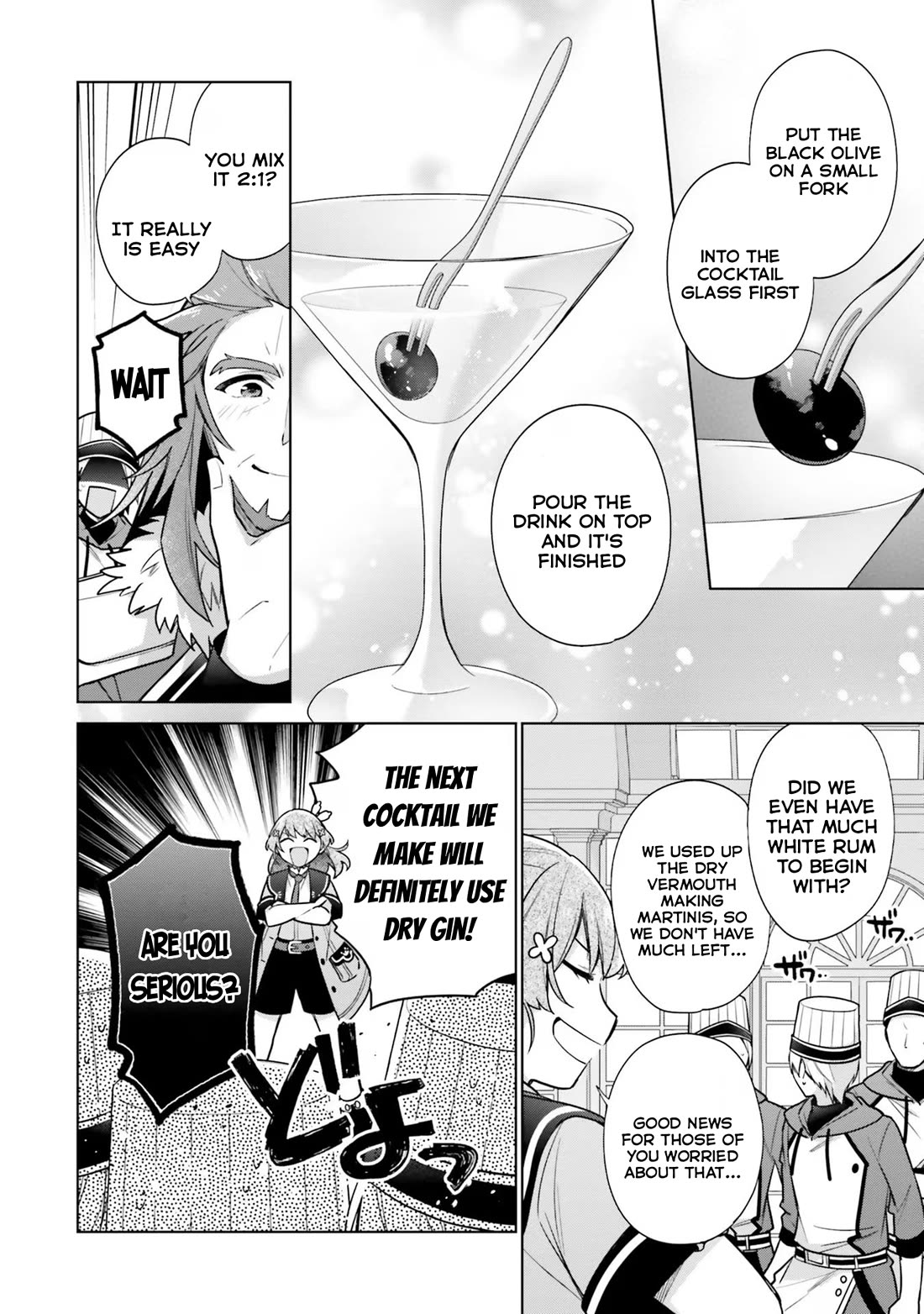 I'm Not the Saint, so I'll Just Leisurely Make Food at the Royal Palace Chapter 30 page 12 - Chapter 30