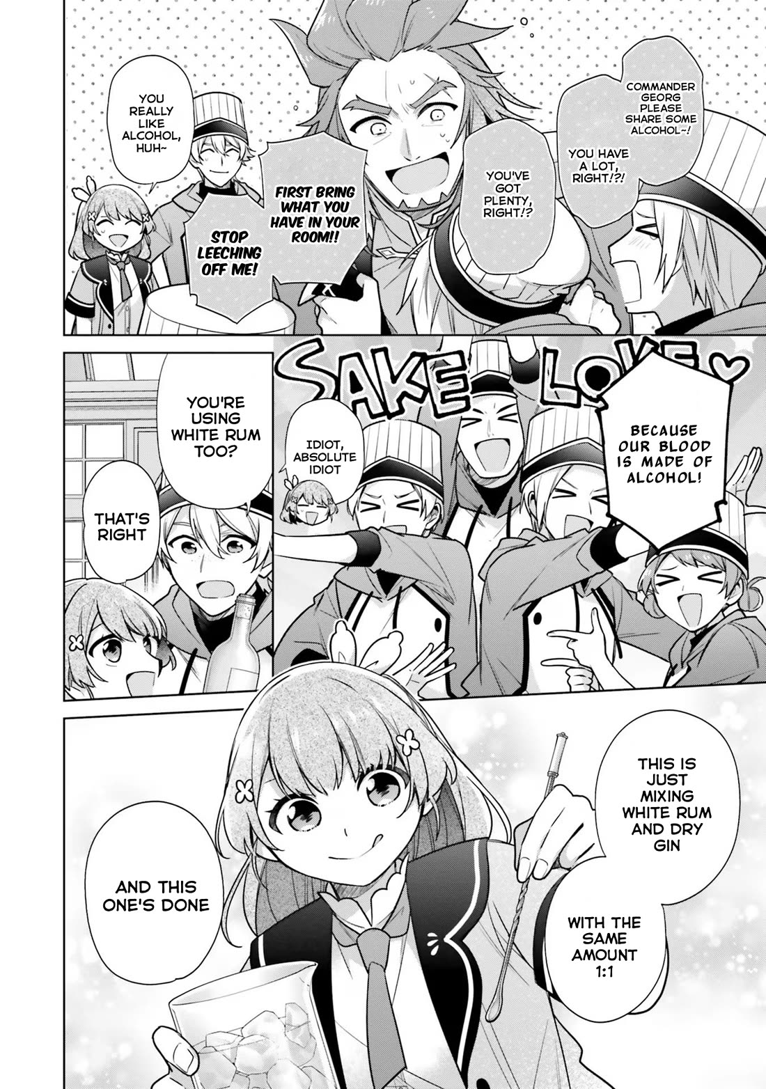 I'm Not the Saint, so I'll Just Leisurely Make Food at the Royal Palace Chapter 30 page 14 - Chapter 30