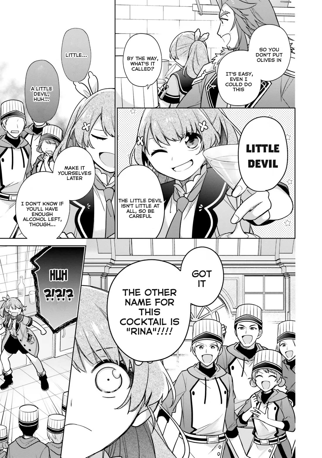 I'm Not the Saint, so I'll Just Leisurely Make Food at the Royal Palace Chapter 30 page 15 - Chapter 30