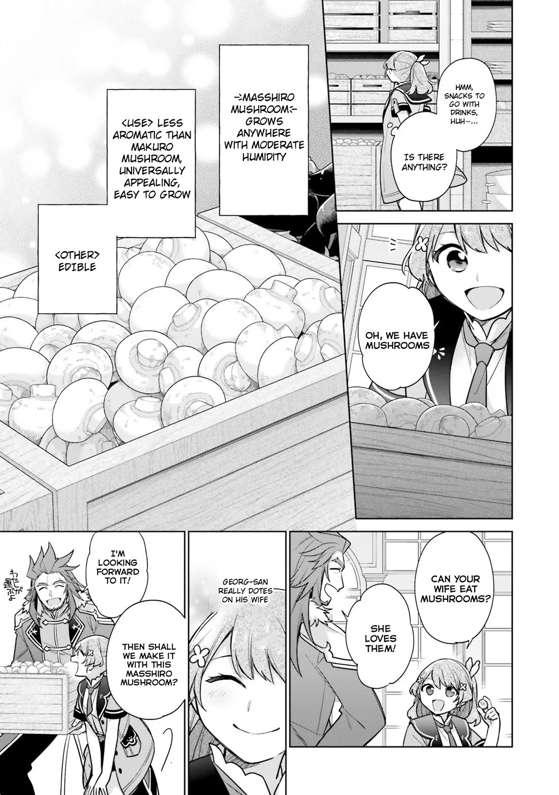 I'm Not the Saint, so I'll Just Leisurely Make Food at the Royal Palace Chapter 30 page 19 - Chapter 30