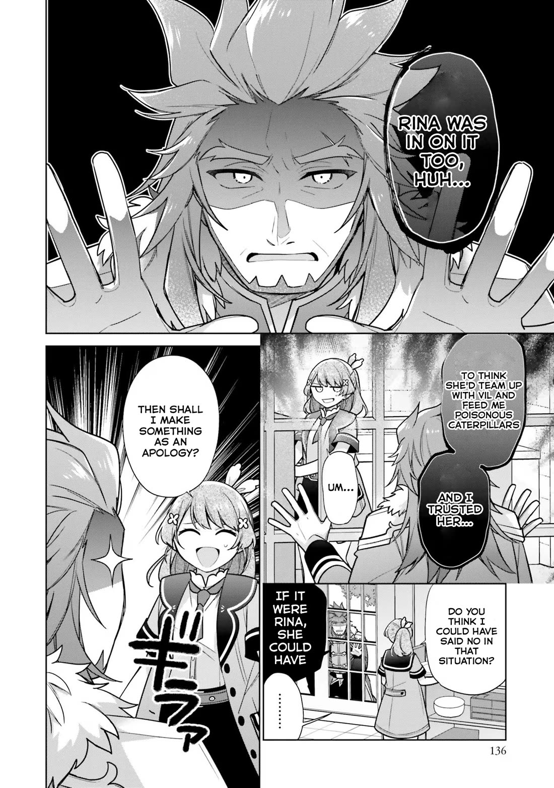 I'm Not the Saint, so I'll Just Leisurely Make Food at the Royal Palace Chapter 30 page 2 - Chapter 30