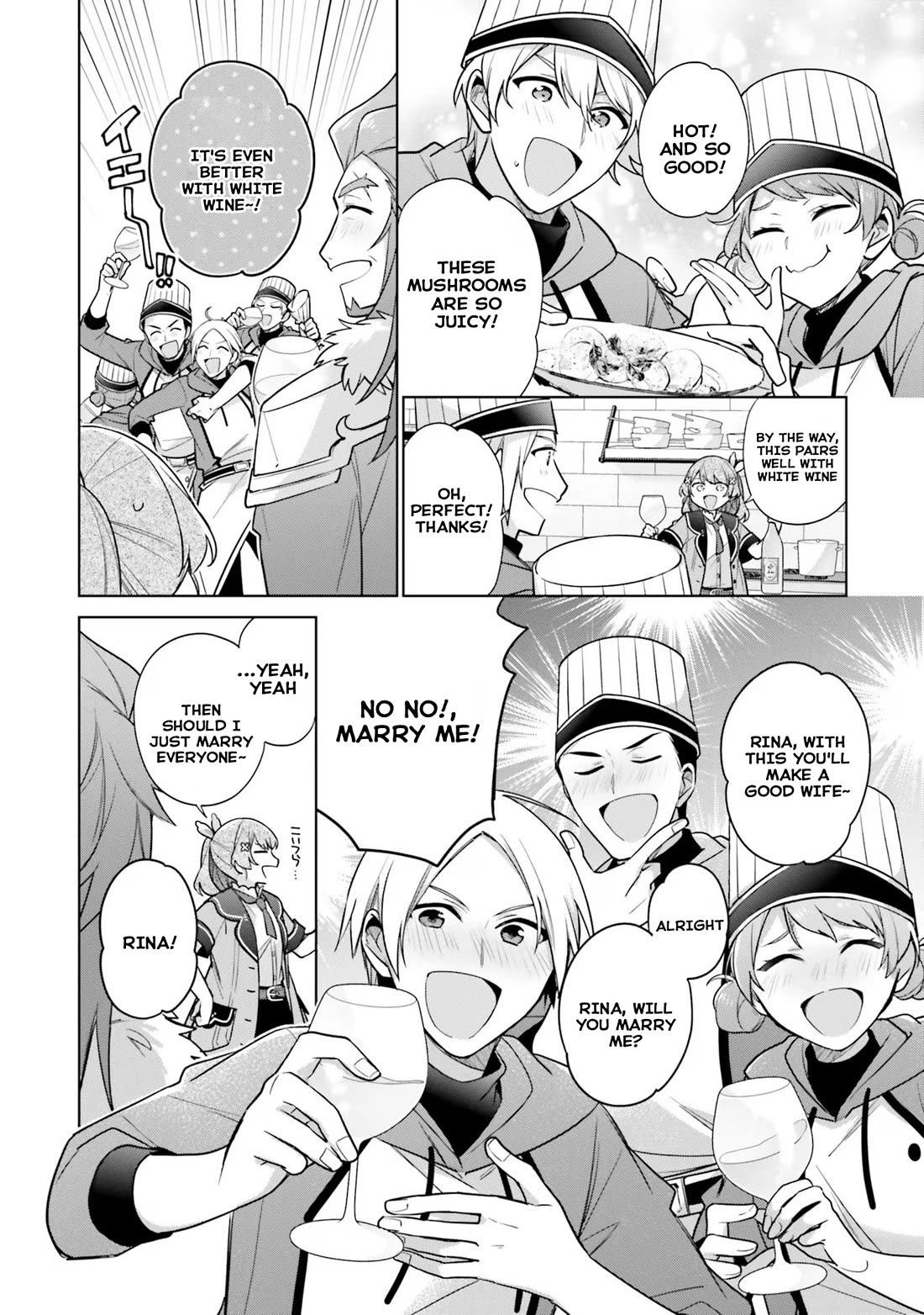 I'm Not the Saint, so I'll Just Leisurely Make Food at the Royal Palace Chapter 30 page 22 - Chapter 30