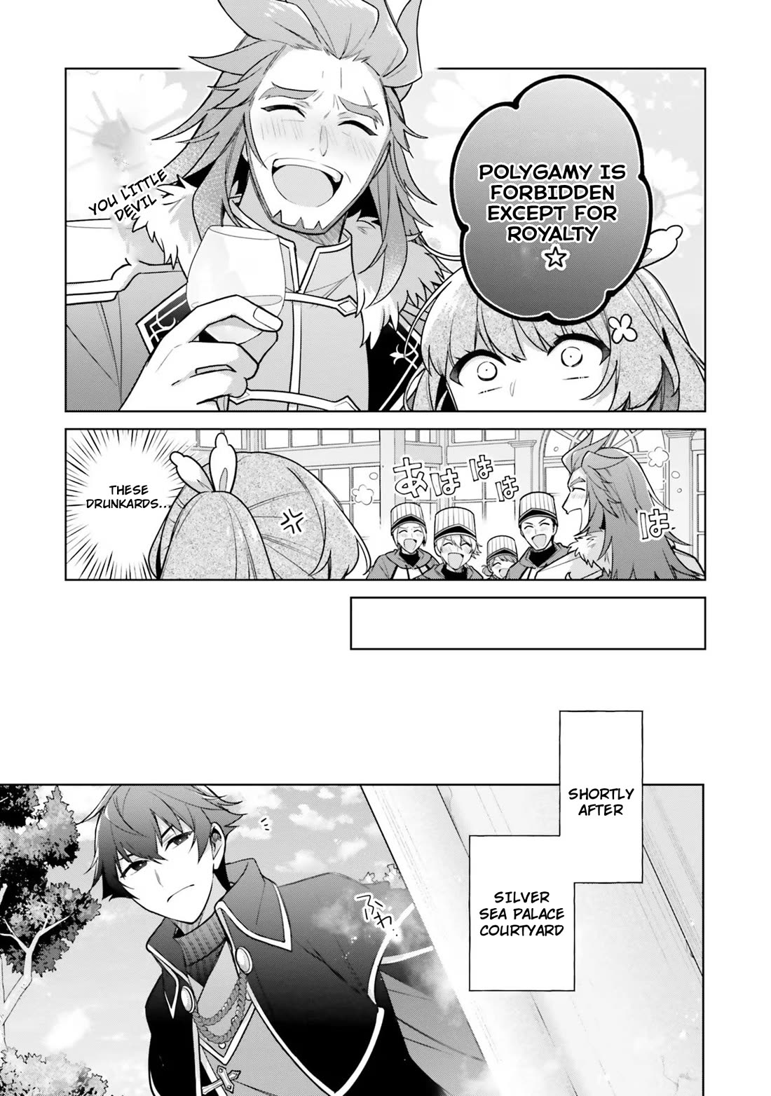 I'm Not the Saint, so I'll Just Leisurely Make Food at the Royal Palace Chapter 30 page 23 - Chapter 30