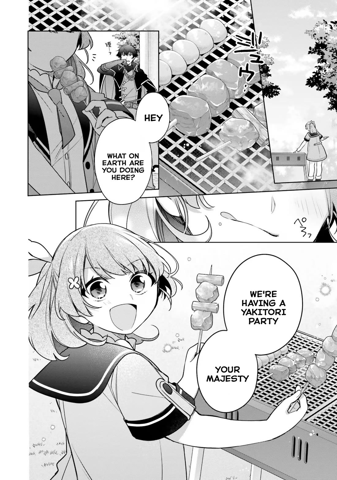 I'm Not the Saint, so I'll Just Leisurely Make Food at the Royal Palace Chapter 30 page 24 - Chapter 30