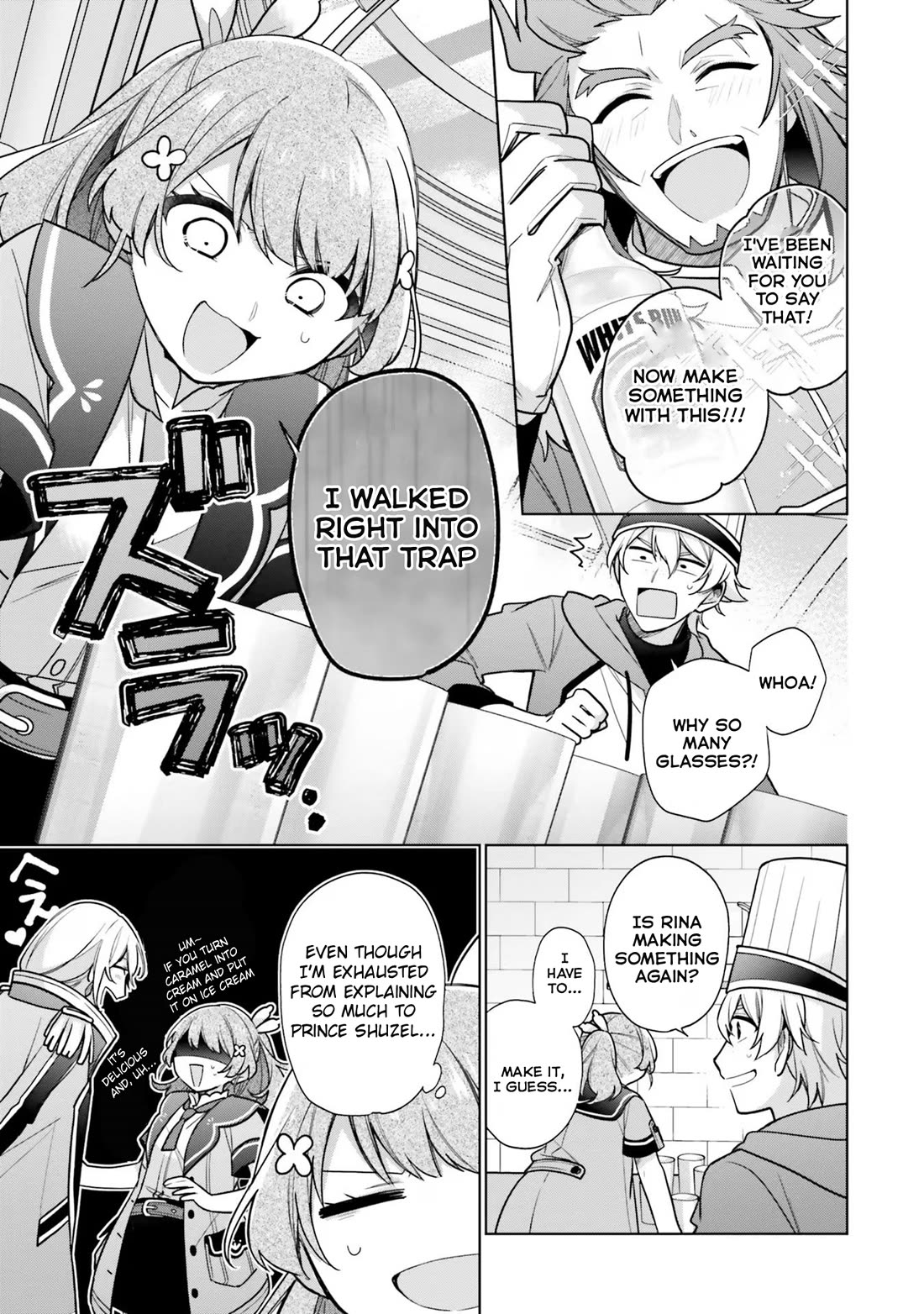 I'm Not the Saint, so I'll Just Leisurely Make Food at the Royal Palace Chapter 30 page 3 - Chapter 30