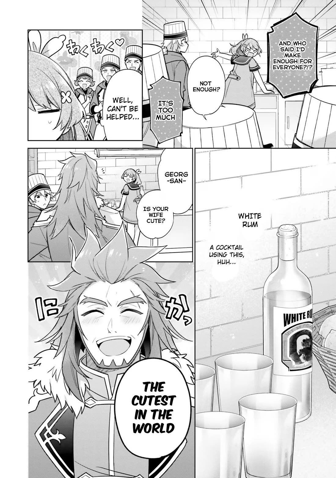 I'm Not the Saint, so I'll Just Leisurely Make Food at the Royal Palace Chapter 30 page 4 - Chapter 30