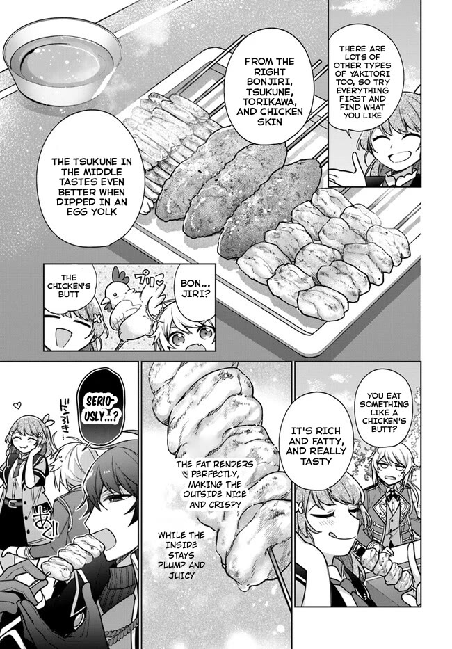 I'm Not the Saint, so I'll Just Leisurely Make Food at the Royal Palace Chapter 31 page 16 - Chapter 31