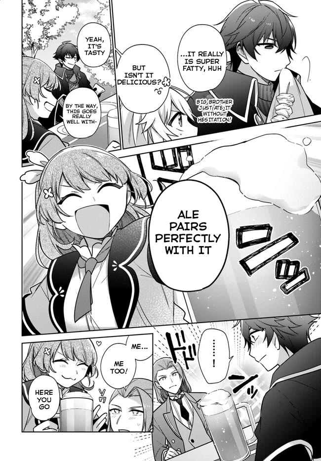 I'm Not the Saint, so I'll Just Leisurely Make Food at the Royal Palace Chapter 31 page 17 - Chapter 31