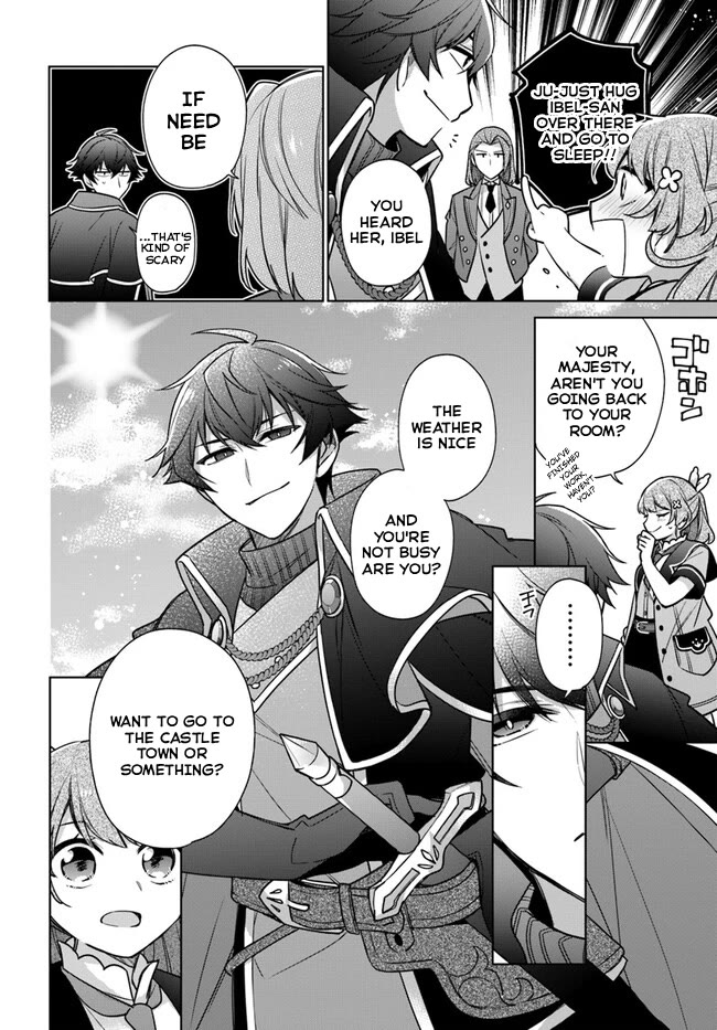 I'm Not the Saint, so I'll Just Leisurely Make Food at the Royal Palace Chapter 31 page 23 - Chapter 31