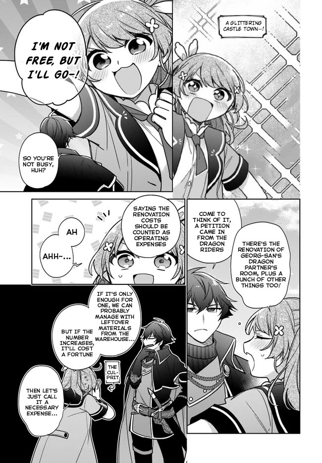 I'm Not the Saint, so I'll Just Leisurely Make Food at the Royal Palace Chapter 31 page 24 - Chapter 31