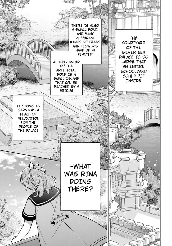 I'm Not the Saint, so I'll Just Leisurely Make Food at the Royal Palace Chapter 31 page 4 - Chapter 31