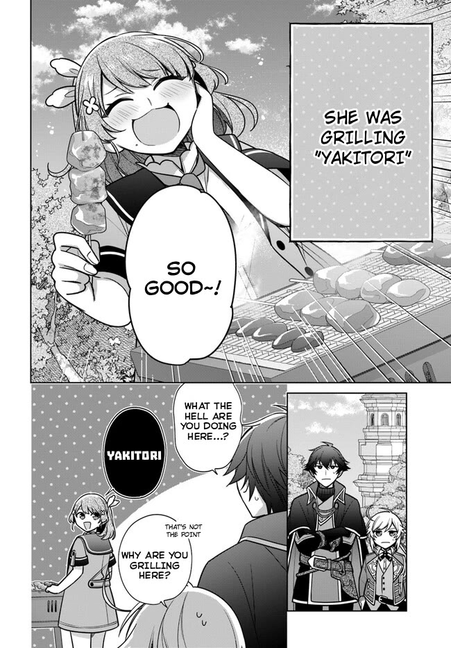I'm Not the Saint, so I'll Just Leisurely Make Food at the Royal Palace Chapter 31 page 5 - Chapter 31