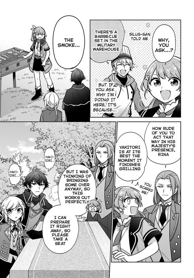 I'm Not the Saint, so I'll Just Leisurely Make Food at the Royal Palace Chapter 31 page 6 - Chapter 31