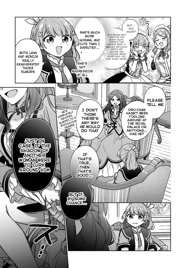 I'm Not the Saint, so I'll Just Leisurely Make Food at the Royal Palace Chapter 32 page 17 - Chapter 32