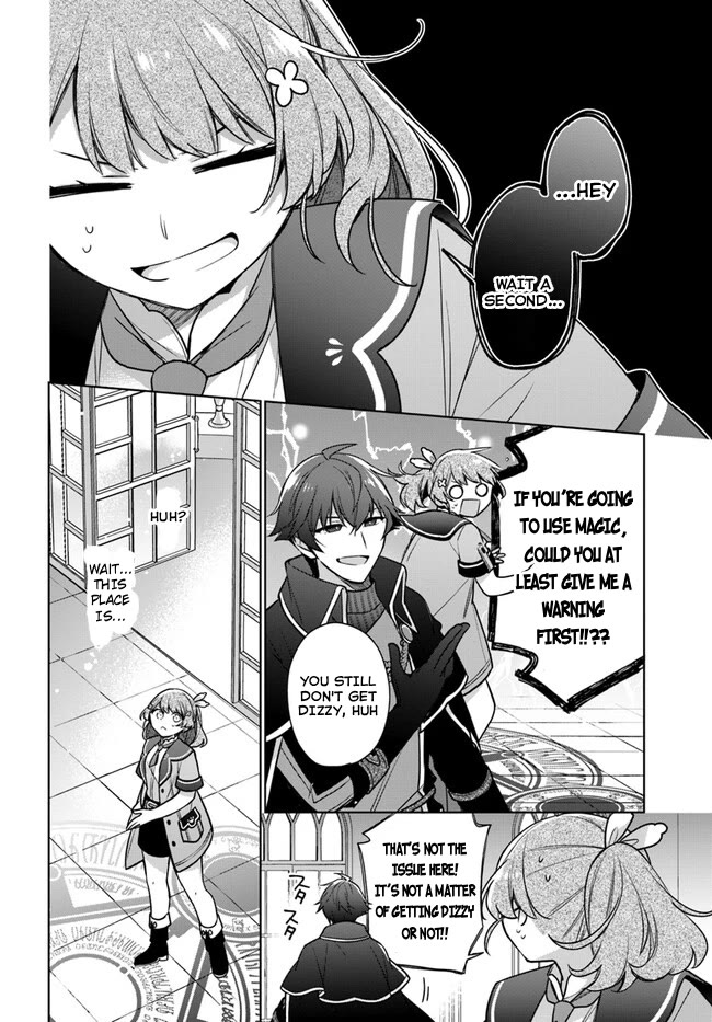 I'm Not the Saint, so I'll Just Leisurely Make Food at the Royal Palace Chapter 32 page 2 - Chapter 32