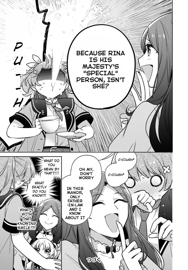 I'm Not the Saint, so I'll Just Leisurely Make Food at the Royal Palace Chapter 32 page 23 - Chapter 32