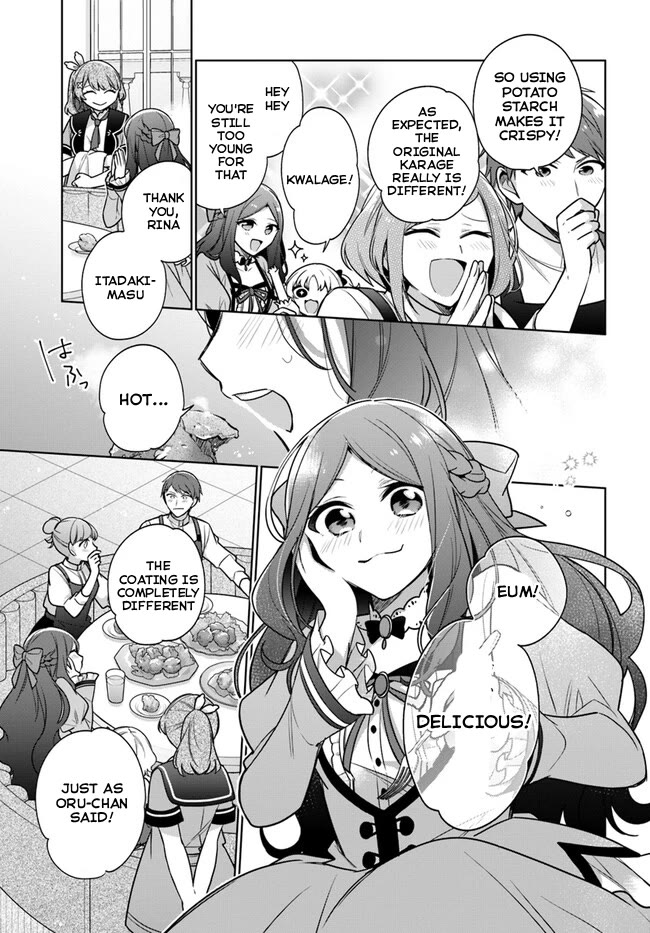 I'm Not the Saint, so I'll Just Leisurely Make Food at the Royal Palace Chapter 32 page 27 - Chapter 32