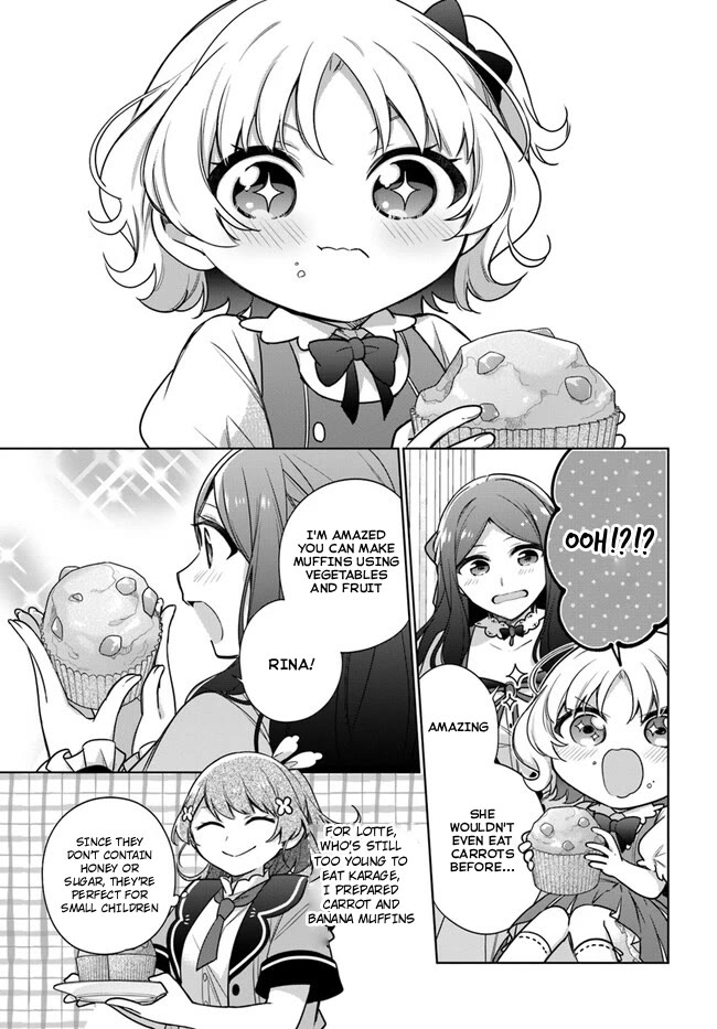 I'm Not the Saint, so I'll Just Leisurely Make Food at the Royal Palace Chapter 32 page 29 - Chapter 32