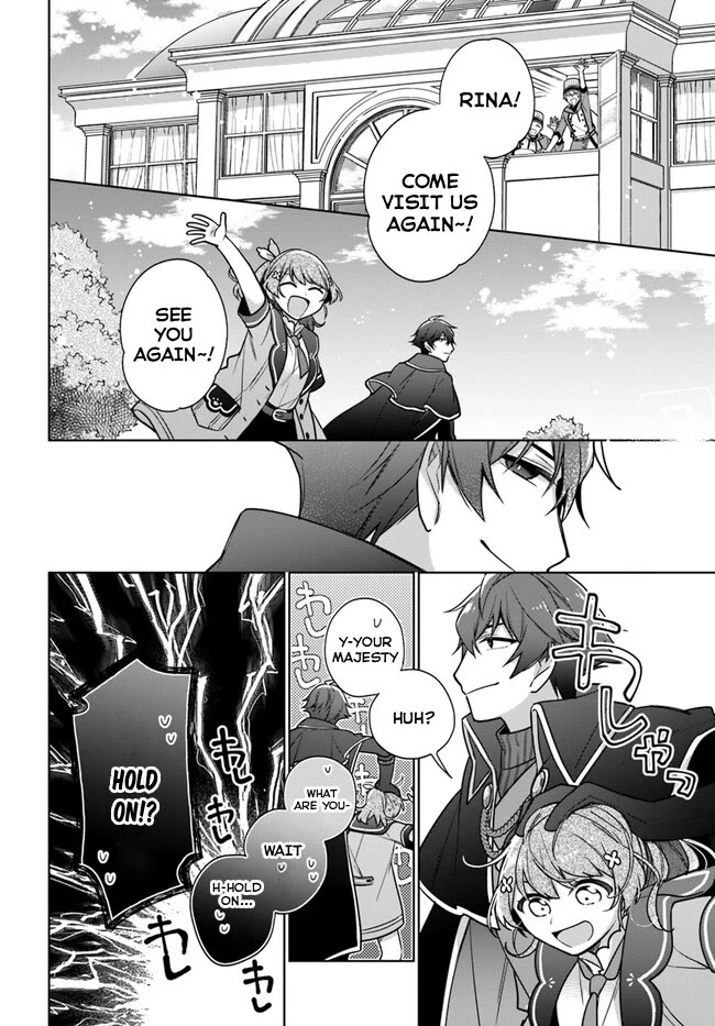 I'm Not the Saint, so I'll Just Leisurely Make Food at the Royal Palace Chapter 32 page 4 - Chapter 32