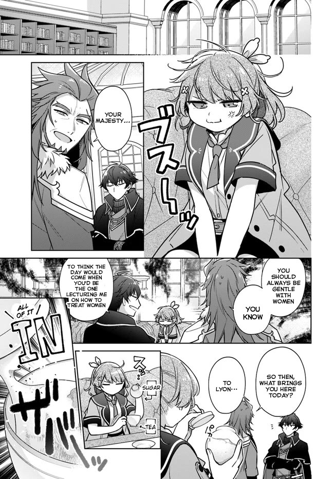 I'm Not the Saint, so I'll Just Leisurely Make Food at the Royal Palace Chapter 32 page 5 - Chapter 32