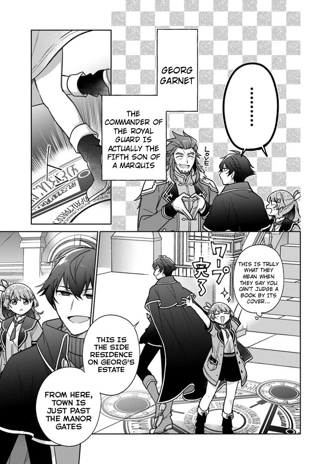 I'm Not the Saint, so I'll Just Leisurely Make Food at the Royal Palace Chapter 32 page 9 - Chapter 32