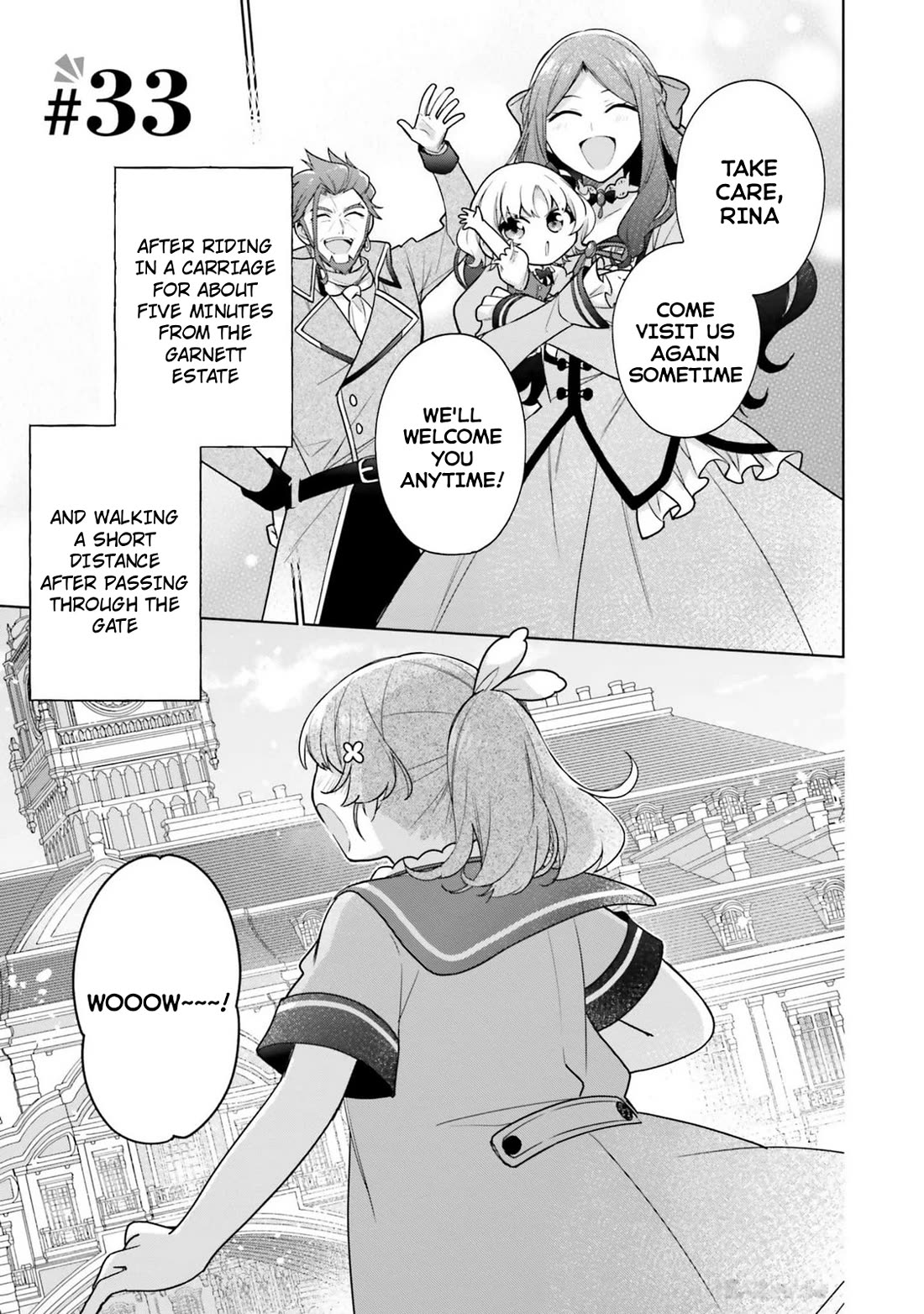 I'm Not the Saint, so I'll Just Leisurely Make Food at the Royal Palace Chapter 33 page 1 - Chapter 33